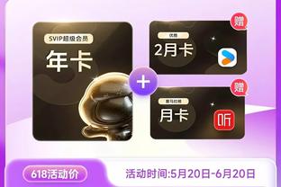 188app金宝搏还在吗截图4